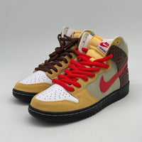 Nike Dunk SB High Kebab & Destroy