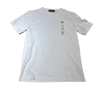 Tee-Shirt Mandarin White