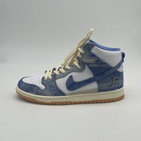 Nike SB Dunk High Carpet Tear Away USED