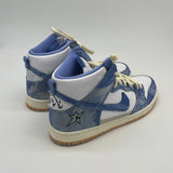 Nike SB Dunk High Carpet Tear Away USED