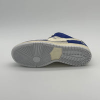 Nike SB Dunk Low Pro QS Fly Streetwear