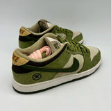 Nike SB Dunk Low Yuto Horigome Matcha